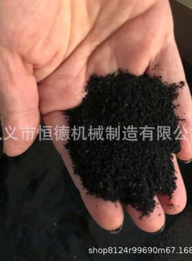 耐用型恒通大型整套废旧轮胎胶粉设备筛选性好出粉率高