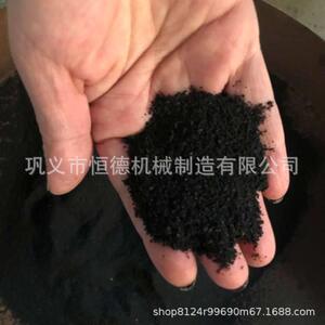 耐用型恒通大型整套废旧轮胎胶粉设备筛选性好出粉率高