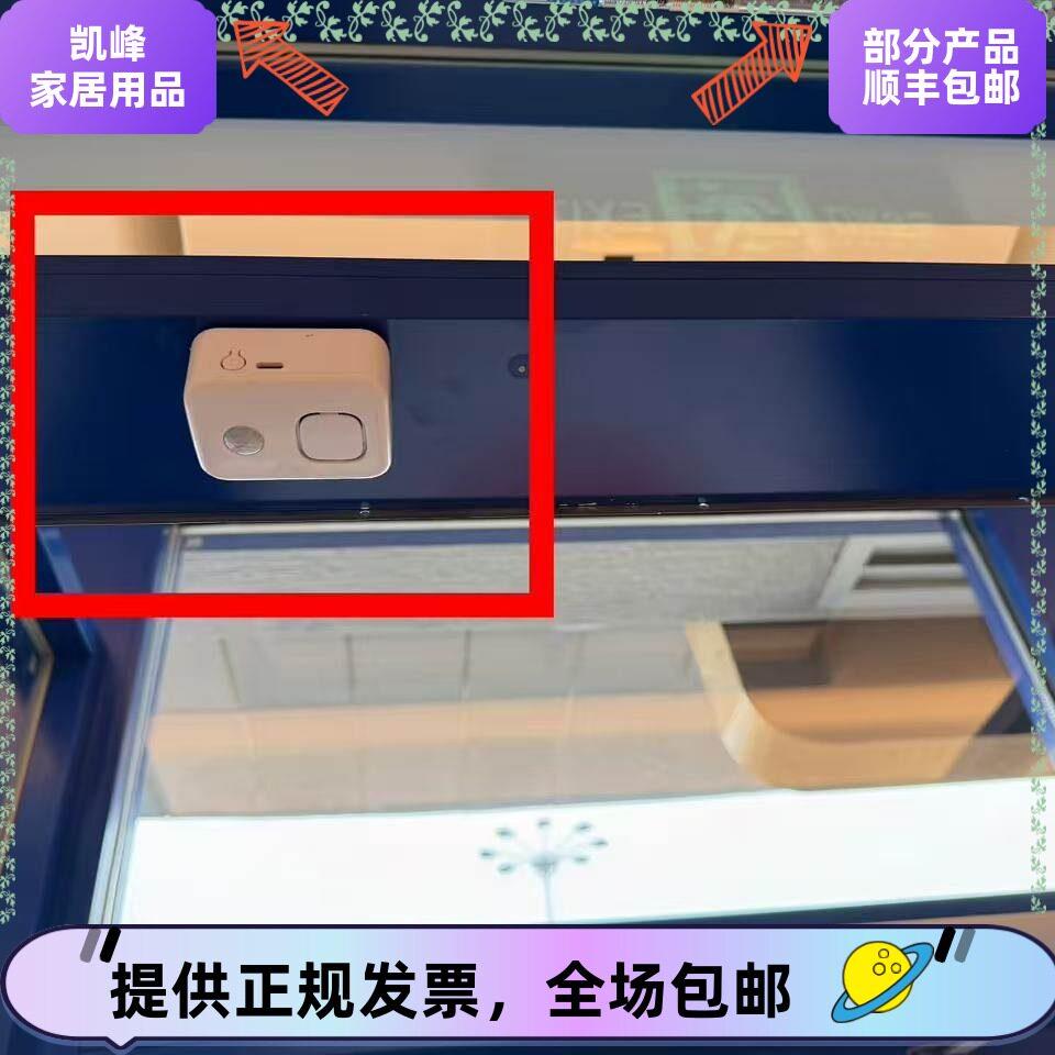 快餐店咖啡店门口欢迎光临门感应器店铺迎宾器语音提示器感应门铃