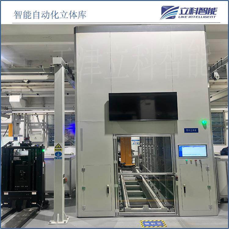 小型料箱式立体仓库智能立体库料箱堆垛机采用伺服电机定位