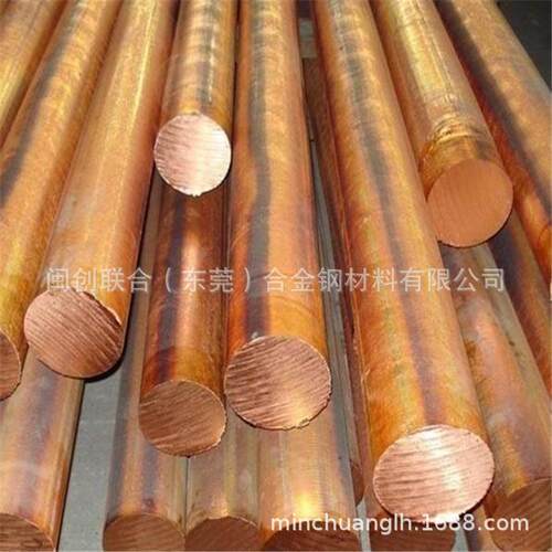 现货加工定w75钨铜板棒管带w80钨铜，w90钨铜，w85，w75量大从优