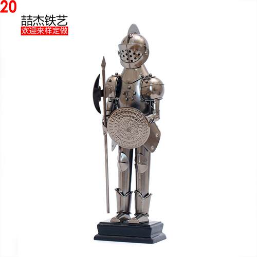 创意家居摆件欧式金属铁艺武士系列盔甲手握各种兵器厂家