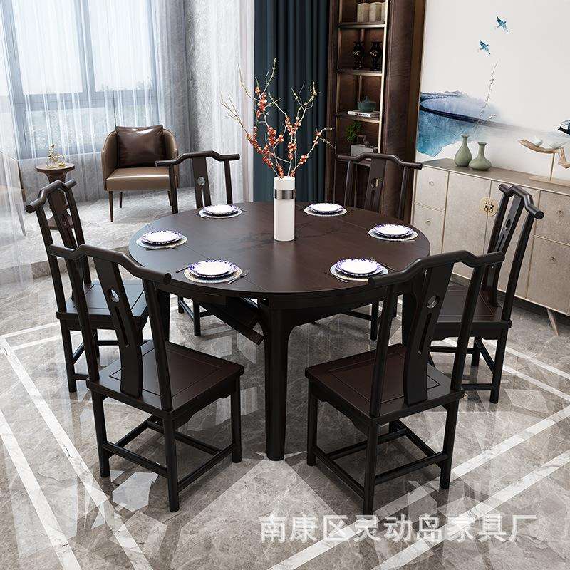 环保实木跳台实木餐桌可伸缩 组合式家用餐厅家具 可折叠设计