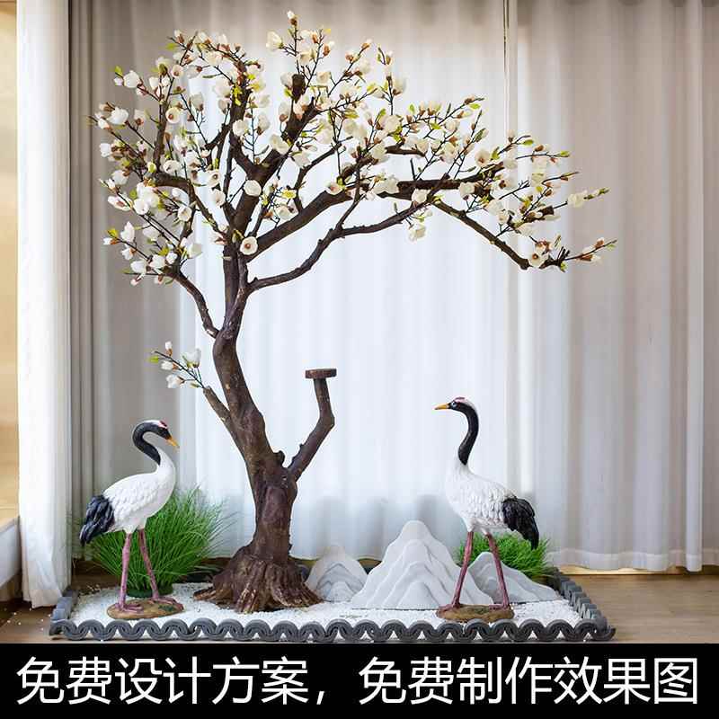 大全草绿迎客松仿真树植假松树搭配配件大浪全雪石波斯石灯苔藓白