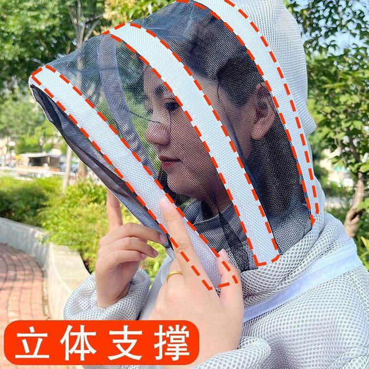 防蜂衣全套透气专用加厚连体全身养蜜蜂工具防护服防蜂帽防蜂衣服,畜牧/养殖物资,防蜂衣/防蜂帽/马蜂服,淘宝优惠券,粉丝福利购,淘宝优惠卷