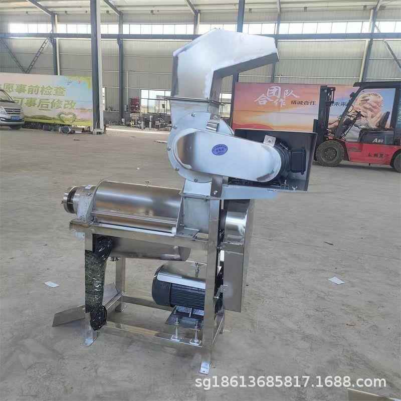 商用杏梅去核榨汁机杨梅提子油甘螺旋压榨机饮料厂大型果汁设备