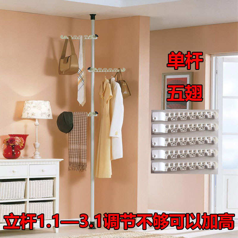 新品卧室不锈钢晾衣架伸缩简易顶天立地杆置家用落地晾衣杆阳台单