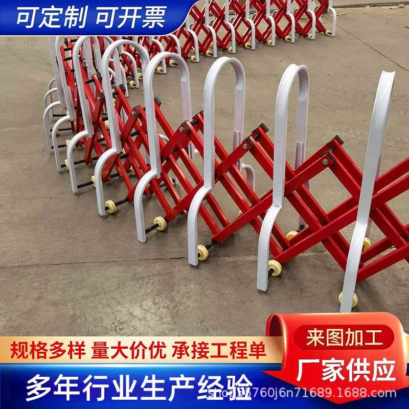 伸缩栏户外道路护栏手动IDL护推公拉折叠高速路路障可移动栏杆