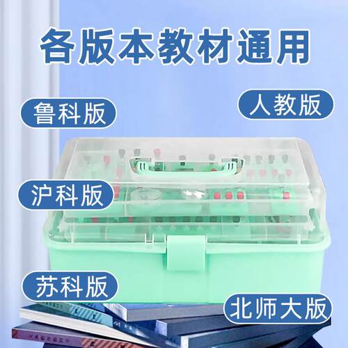 电磁学实验箱试中生用电子套学验盒实初L03F验器材全套装初三初中