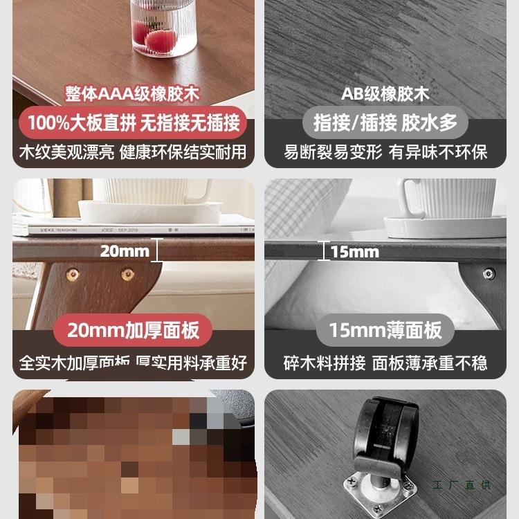 实客木沙发几柜可移动桌边子带轮厅迷你茶几985小户型家用方角几