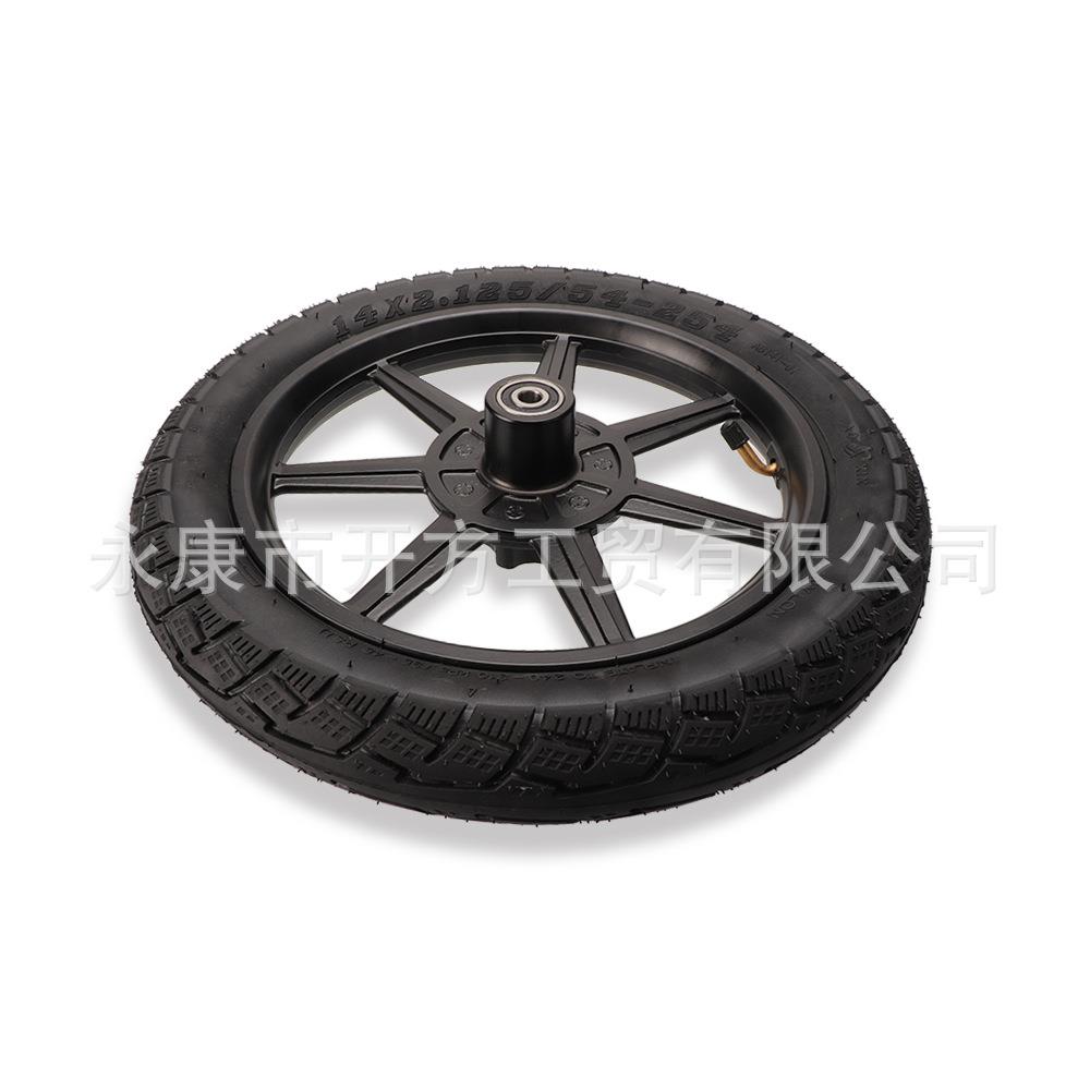电动自行车轮胎(14x2.125或54-254)