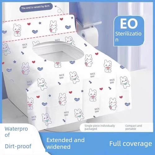 一次性马桶盖全盖旅游酒店厕所细菌隔离污垢孕妇加厚防水便携式