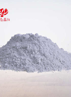 超细导电钛白粉 防静电钛白粉 导电二氧化钛 涂料橡胶塑料导电