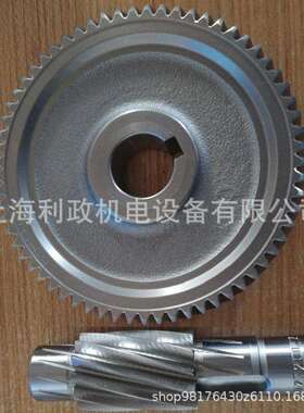 诺德0涡轮配件11061426零件编1号62701斜齿轮减速机部件