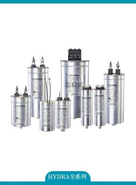 进口德国MABMKP110/321/1110uF280VAC电机启动电容器