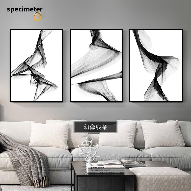现代极简主义客厅沙发背景墙挂画三联画壁画斯堪的纳维亚风格的黑