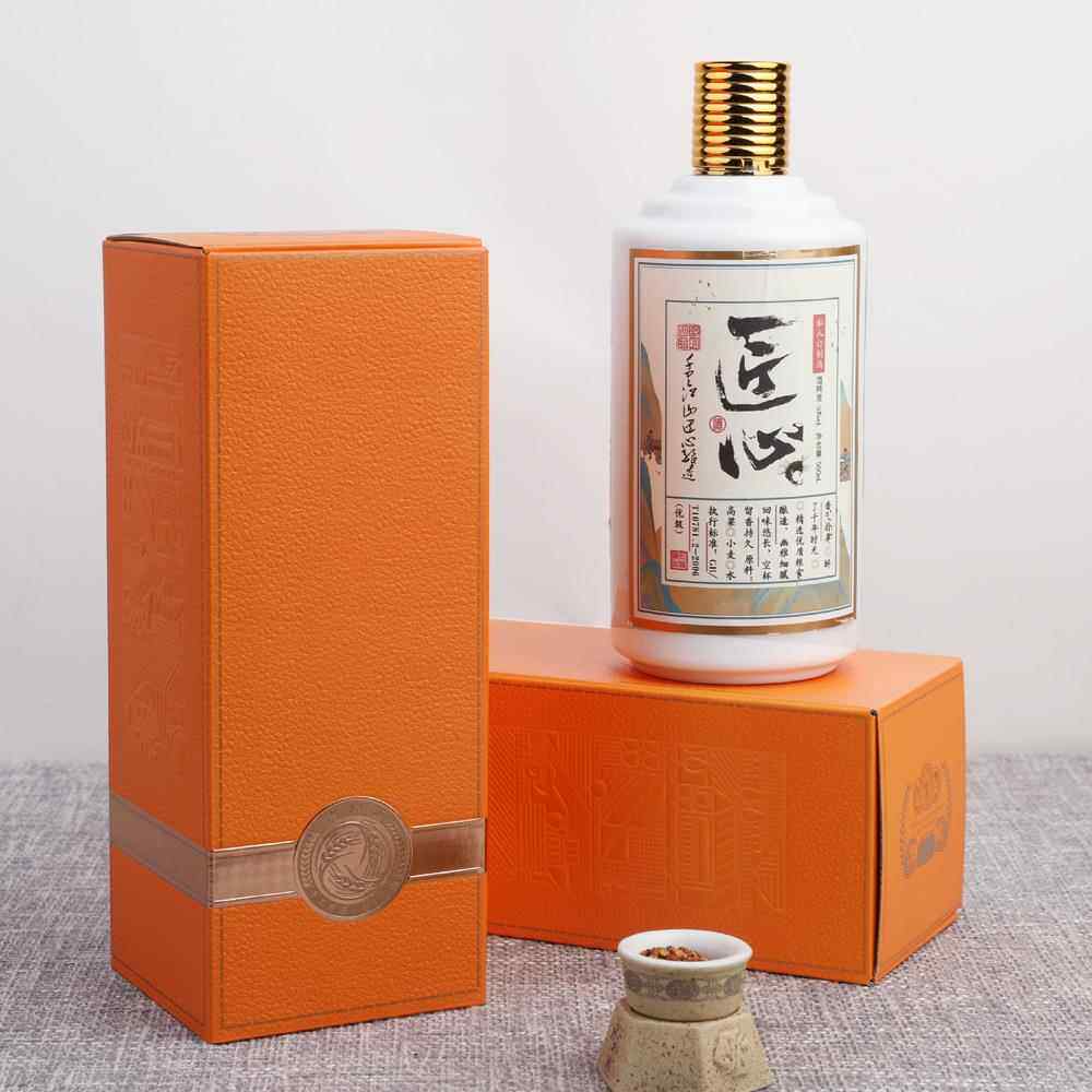 现货通用一斤装白酒酒瓶外包装 生肖茅型瓶包装盒套装喜庆
