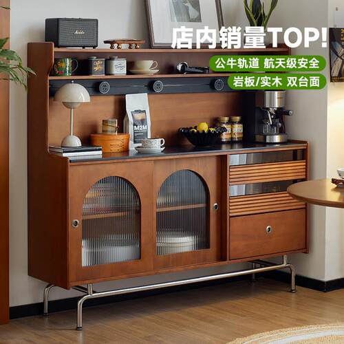 觅墨中古实木餐边柜靠墙一体收纳柜饭厅置物架法式复古客厅小户型