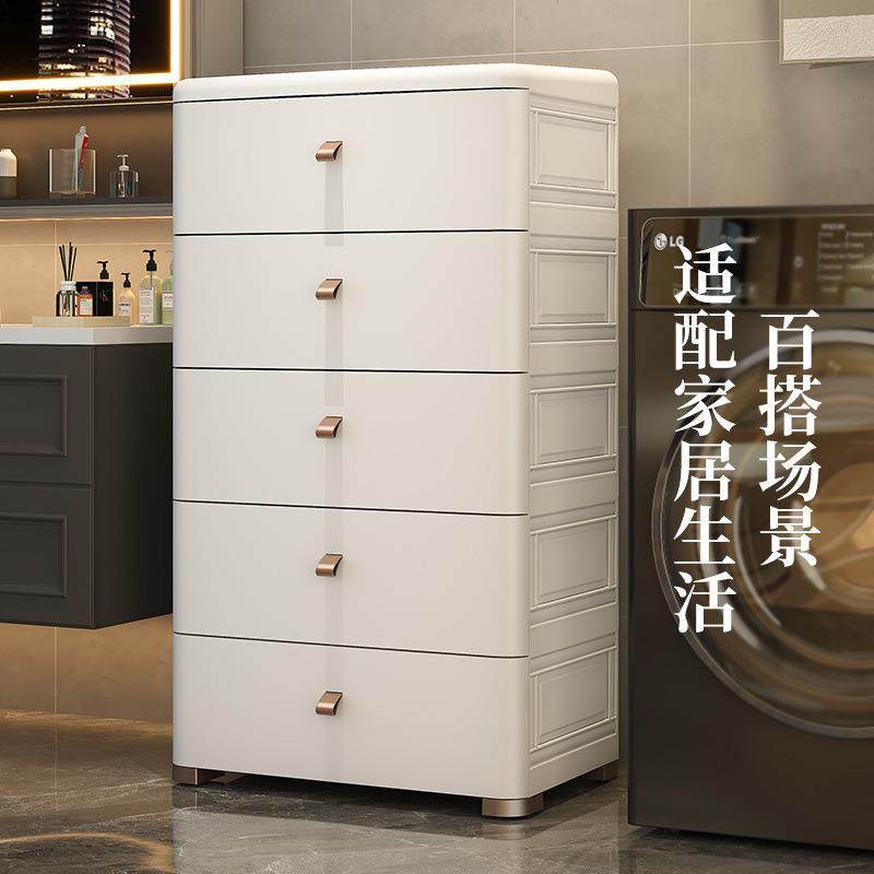 ∂简易收纳柜衣服储物柜卧室床头柜家用厨房浴室窄缝置物架落地带