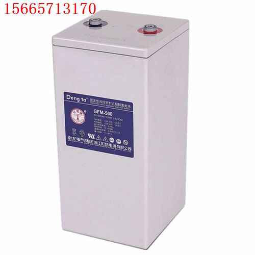 灯塔蓄电池GFM-500固定型阀控密封式铅酸蓄电池2V500AH卧龙电气