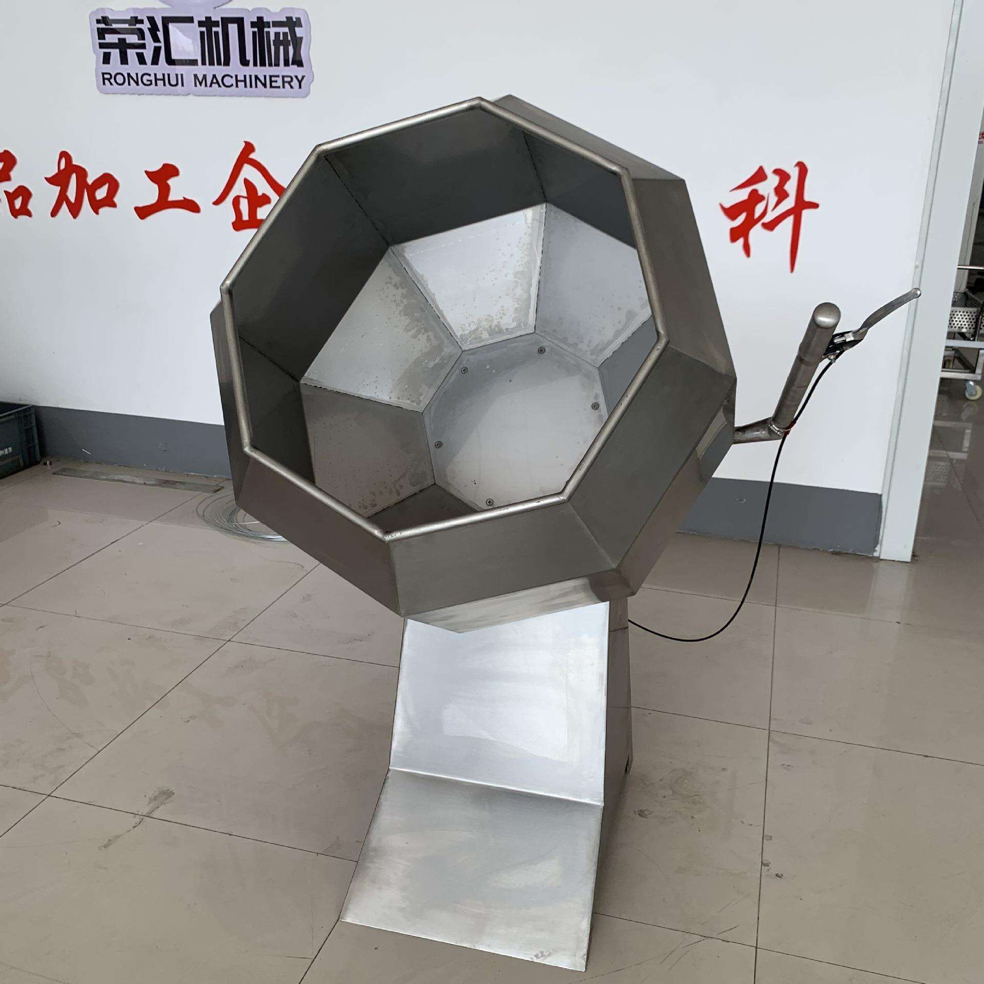 全自动八角拌料机 不锈钢葵花籽调料机 供应鸡柳腌制设备厂家供应