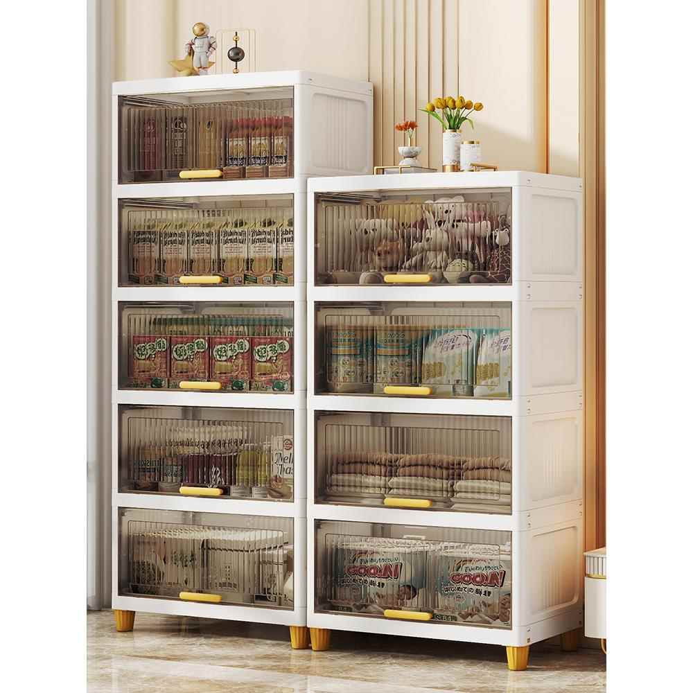 新款翻盖收纳柜家用收纳柜衣物多层塑料简易衣服置物架子卧室落地