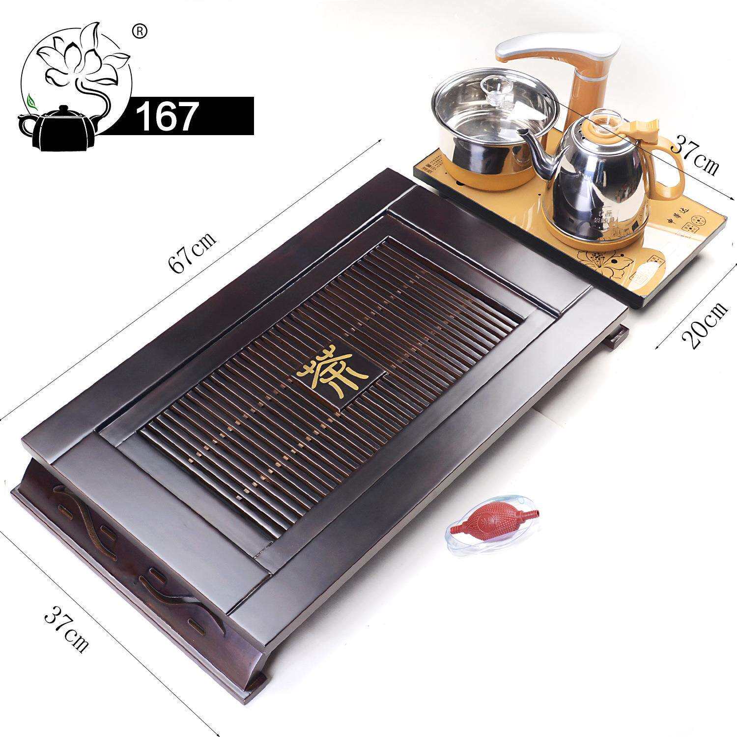 167茶盘客厅实木茶海茶具排水嵌入式茶台茶托柯木制茶座电磁炉