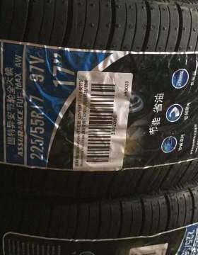 固特异225/55R17 安节轮 97V 轮胎