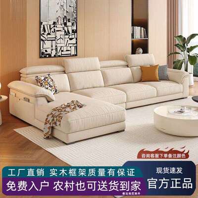 小户型奶油靠背艺VBT直排沙发现代简棉麻布妃高可客调节绒布约厅