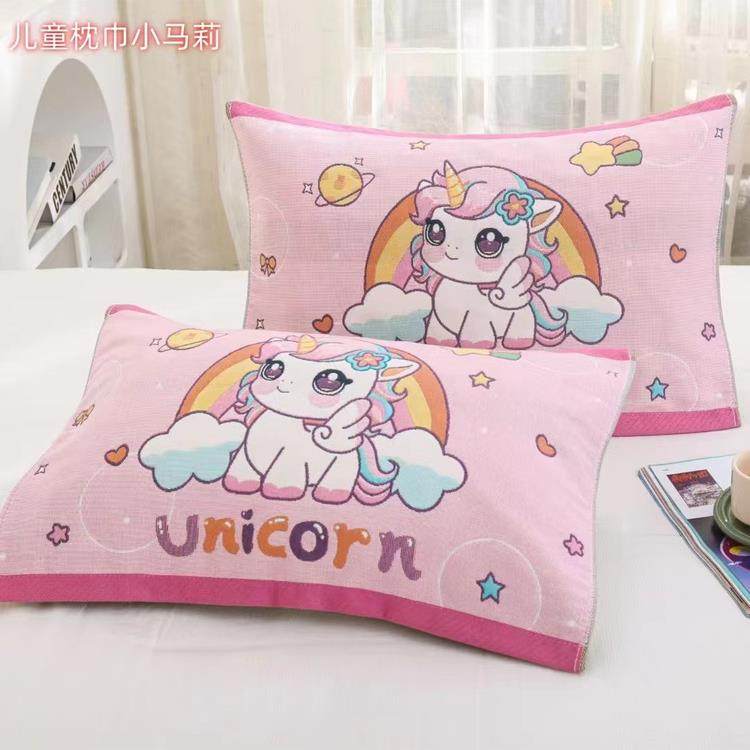 儿童枕巾40*60纯棉纱布加厚多层亲肤柔软吸汗卡通幼儿园枕头巾,床上用品,枕巾,淘宝优惠券,粉丝福利购,淘宝优惠卷