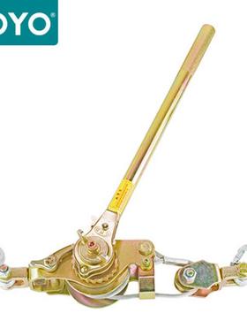 TOYO/东洋紧线器电力手动卡线器钢丝绳拉紧器收紧器荷缔机
