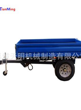 拖车7C-1.5