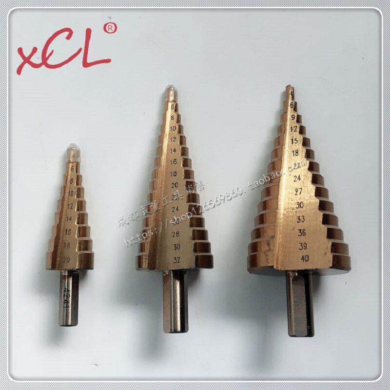 阶梯钻开孔扩孔器宝塔钻台阶钻6-60 4-40 6-38 4-42 6-30 6-35mm
