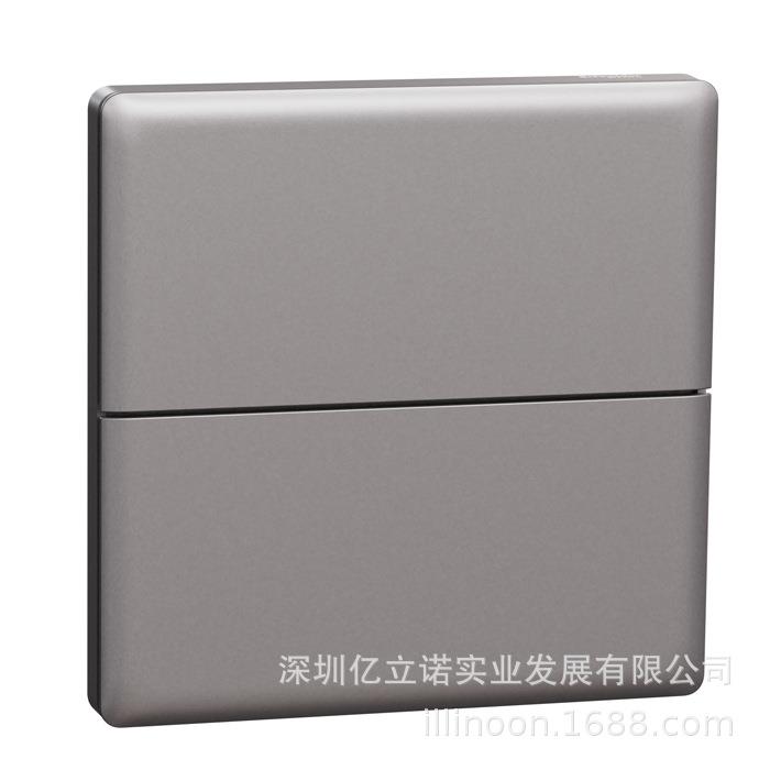 莫顿KNX智能照明开关NP16162_01SL珍铂系列4键智能面板-烟云灰