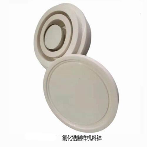 2MZ-200氧化锆料钵制样粉碎机盘式振动研磨机