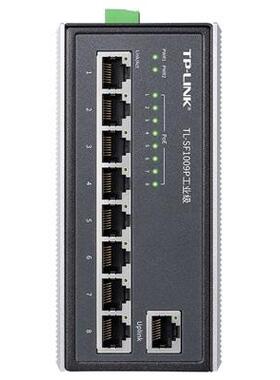 TP-Link普联TL-SF1005P工业级SF1009PSG2105PSG2210P工业级交换机