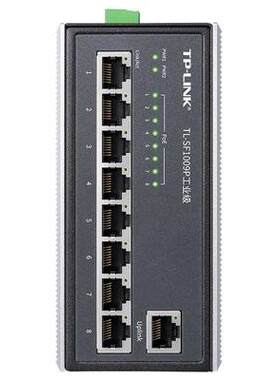 TP-Link普联TL-SF1005P工业级SF1009PSG2105PSG2210P工业级交换机