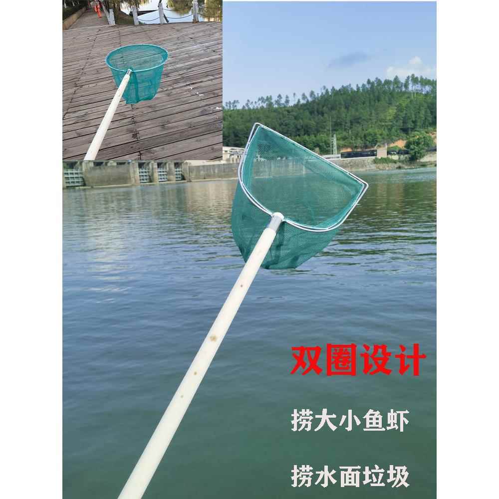 实心框抄鱼网兜捞网木柄鱼网抄子抄鱼网捞虾网捞清理树叶渔具捞网