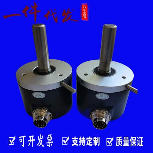 海德堡印刷机编码器FM2.110.2571/02 G2.110.2571/B加长轴编码器