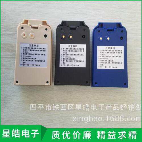 欧波经纬仪电池FDT2CSL FDT2 FDT2GC FDTL2CA电经电池欧波充电器
