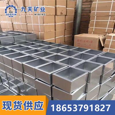 人防密闭接线盒 高压电缆接线盒 镀锌钢制防护密闭过线盒