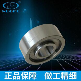 A型超越离合器机械超越离合器 供应CK
