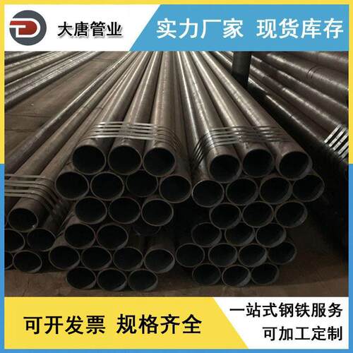 供应20#石油裂化管ASTM4145石油钻杆无缝管n80石油精密钢管