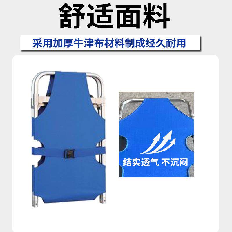 120救护车担架急救带轮便携伤员转移铝合金不锈钢两折抬人架救生