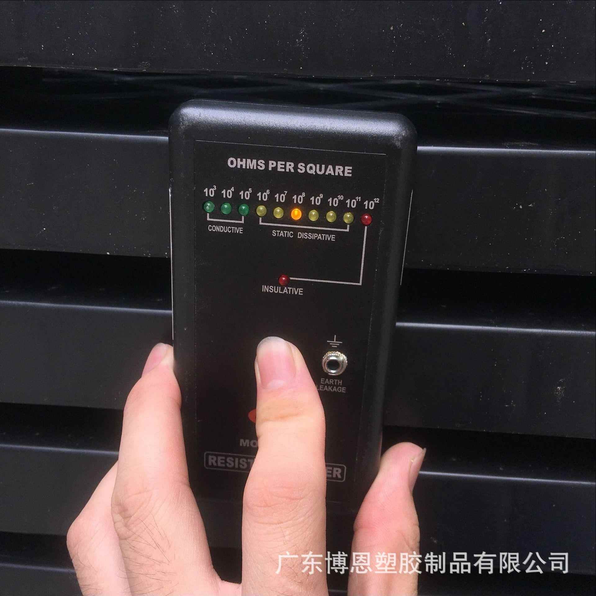 包邮黑色塑料DGF防静间电板网卡格九脚塑胶托盘子车电包装防静电