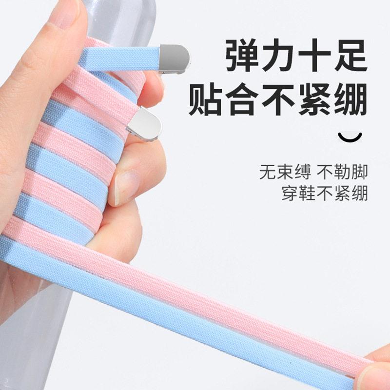 鞋带免系神器懒人鞋带男款儿童免绑弹力鞋带扣固定器女款松紧卡扣