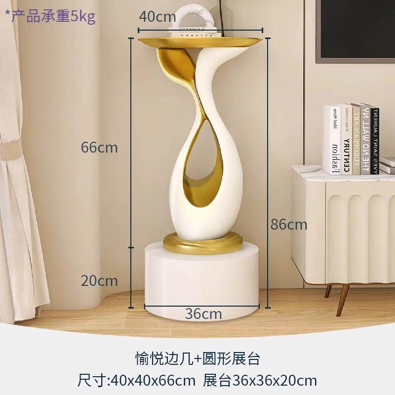 正品创意艺厅术型家落地摆件托 托盘轻奢客电视柜沙发边搬大乔迁