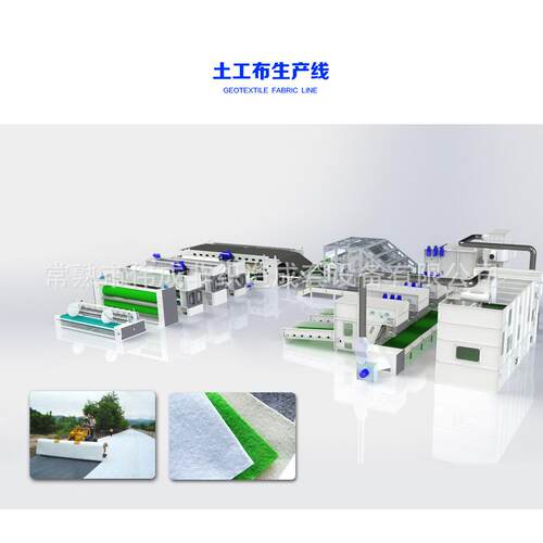 针刺地毯大棚毡土工布生产线工程用布排水过滤保温补强无纺设备