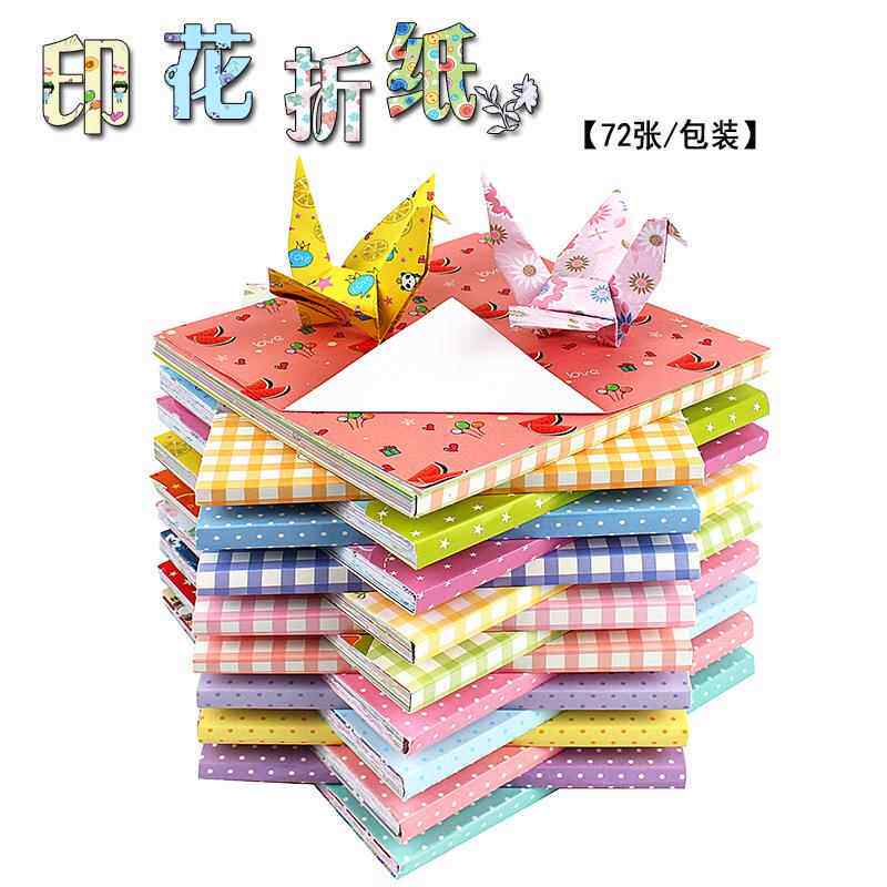 韩式手工纸14.5cm正方形折纸 双面双色 单面印花彩纸圣诞彩色背面