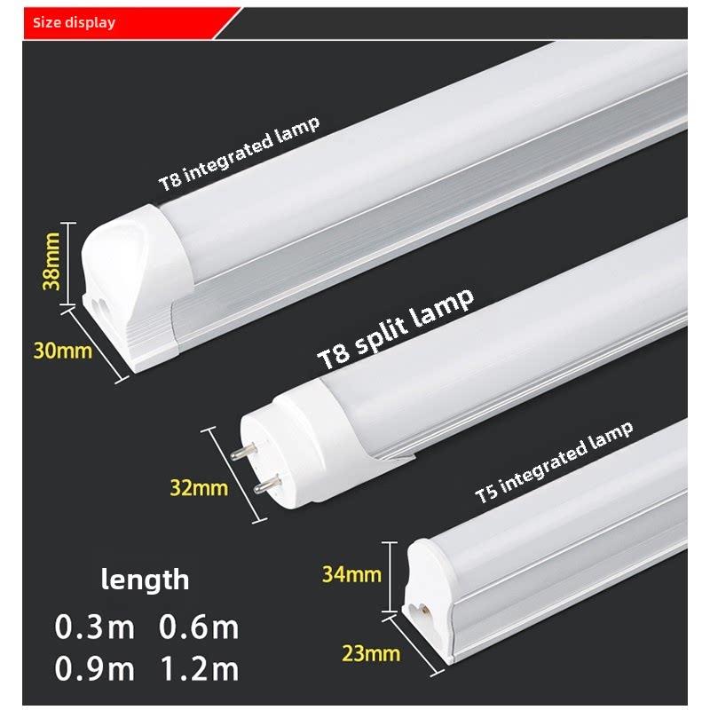 低压直流Dc12V24V36V集成超亮Led灯管交流安全照明T5T8荧光灯棒